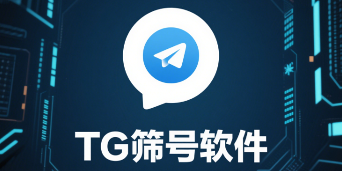 PixPin_2025-04-11_14-42-53.png