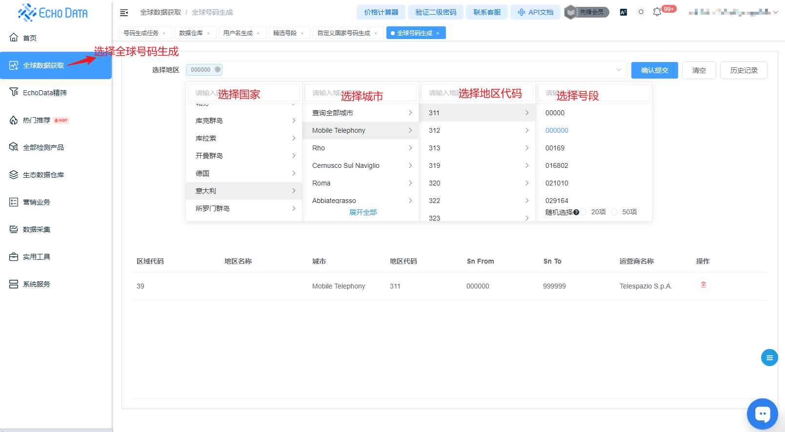 fc03128f-75e5-46dc-8c38-096f04cd5bfc.png
