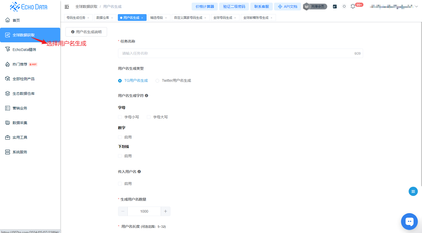 839f9770-fec3-4989-82de-da31296dc359.png