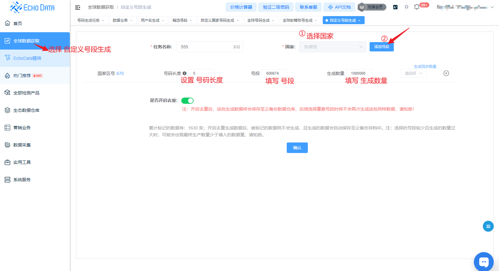 8e017599-ee8b-41b1-9c18-01770c86198b.png