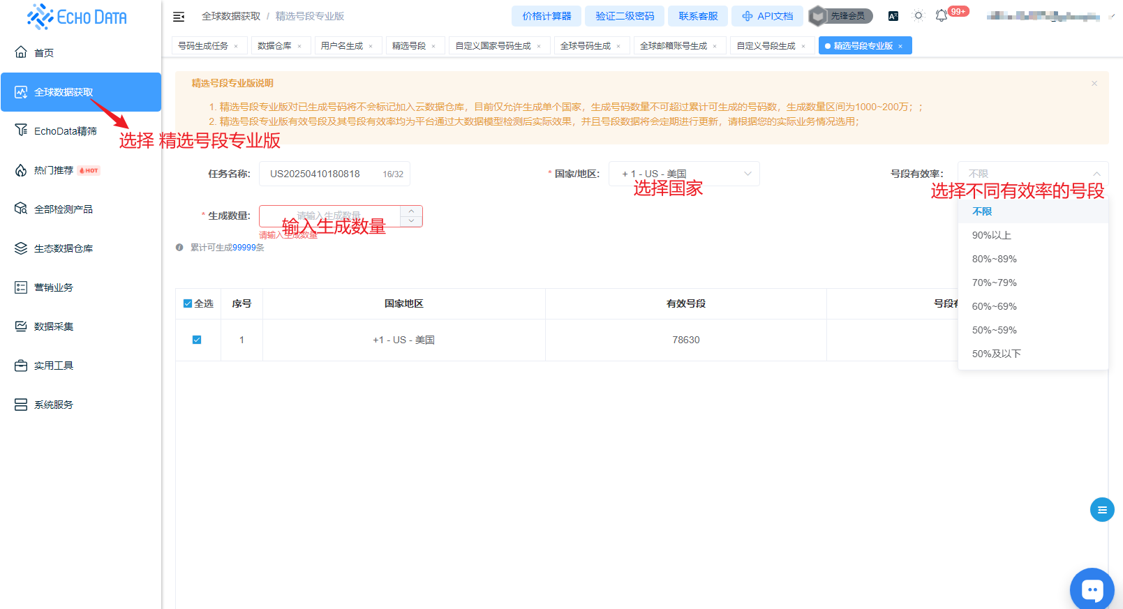 ac5a35e1-2318-41f9-b764-81802b0c4b0b.png