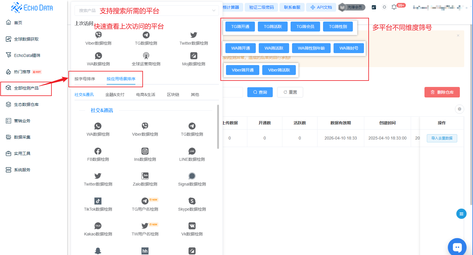 f0828cc9-c3bf-4d1e-aac7-888a48ad861f (1).png
