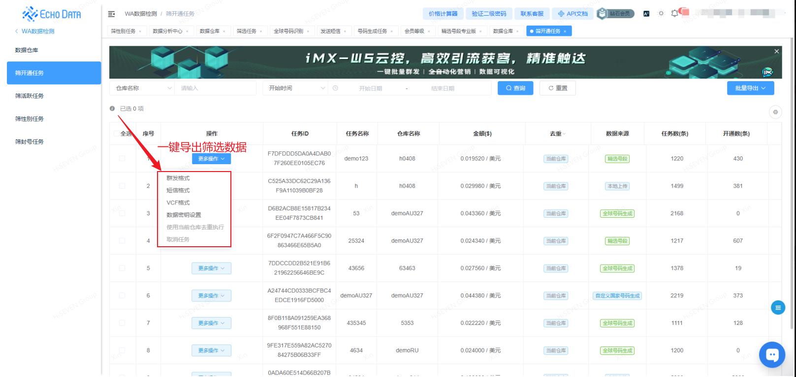 88545639-74c6-459b-9cab-1c83be7ec91e (1).png