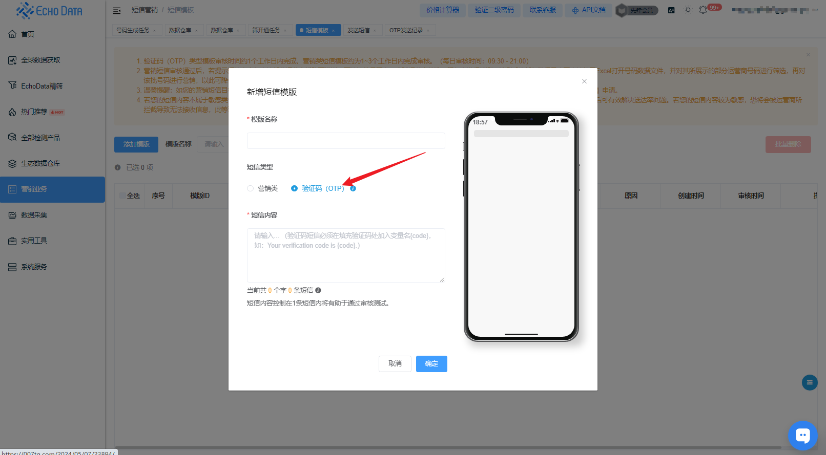 d775521a-ea18-4da6-a515-f4efe7bde734.png