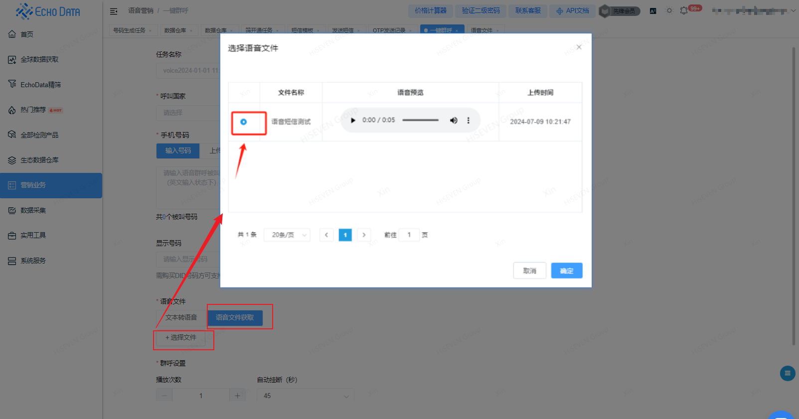 205005ae-2d9a-467c-bade-baa737dcc1c0.png