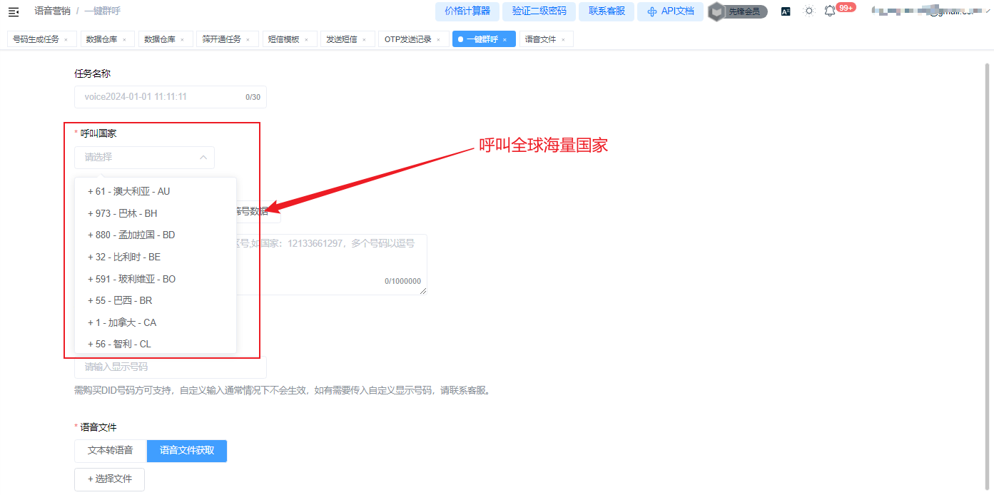 53eb6c69-04d8-45ed-8a21-f293102199f5.png