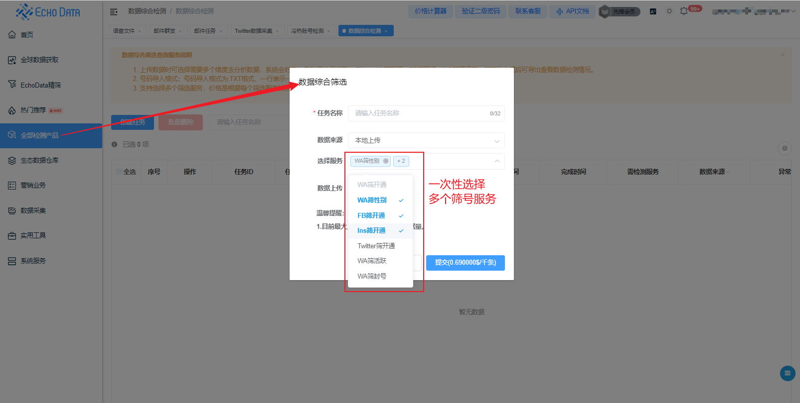 7c5b35d5-43b3-450e-a20b-dce7152b5d62.png