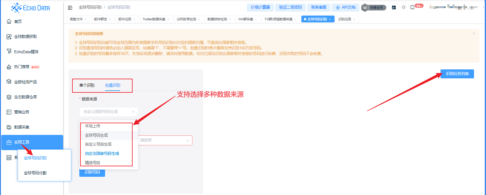bc160f40-3663-4ef3-86a8-d79c97fa8167.png